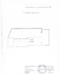 Квартира 100 м² - Нико Пиросмани, Батуми, Грузия