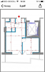 Квартира 49 м² - Юрьевская, Батуми, Грузия