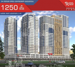 Квартира 42 м² - Юрьевская, Батуми, Грузия